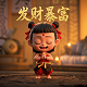 强制保险标志还要贴吗